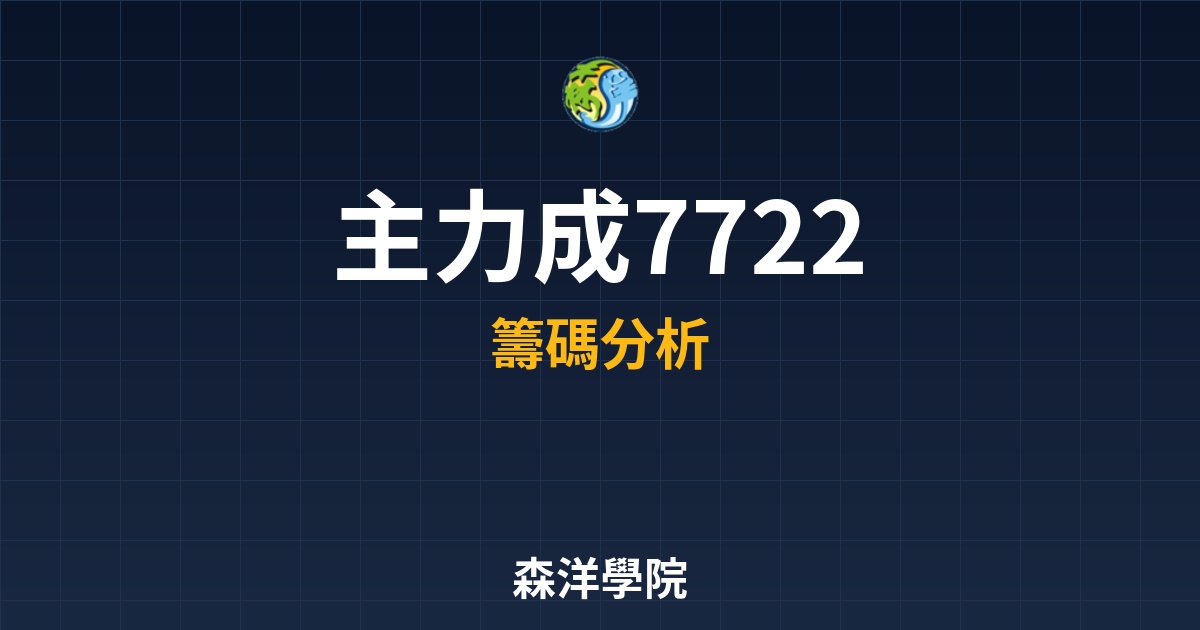 Cover 57479.jpg