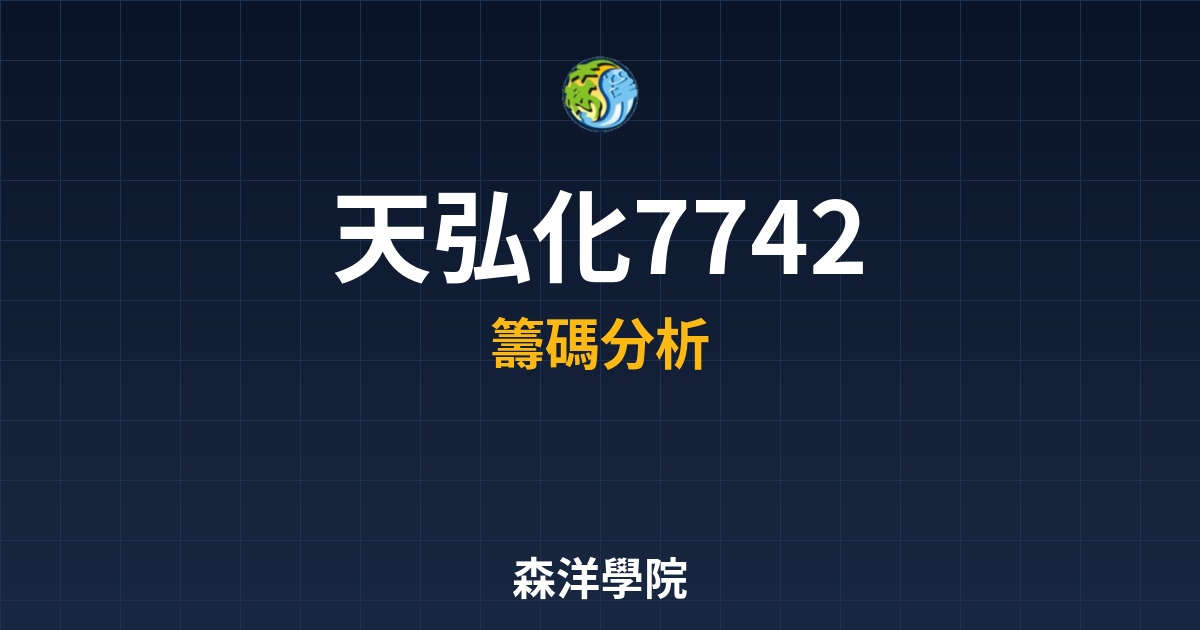 Cover 57489.jpg