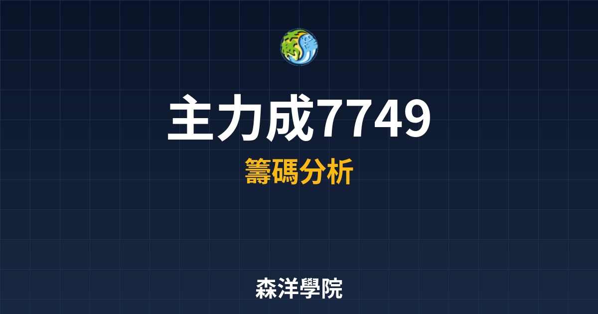 Cover 57493.jpg