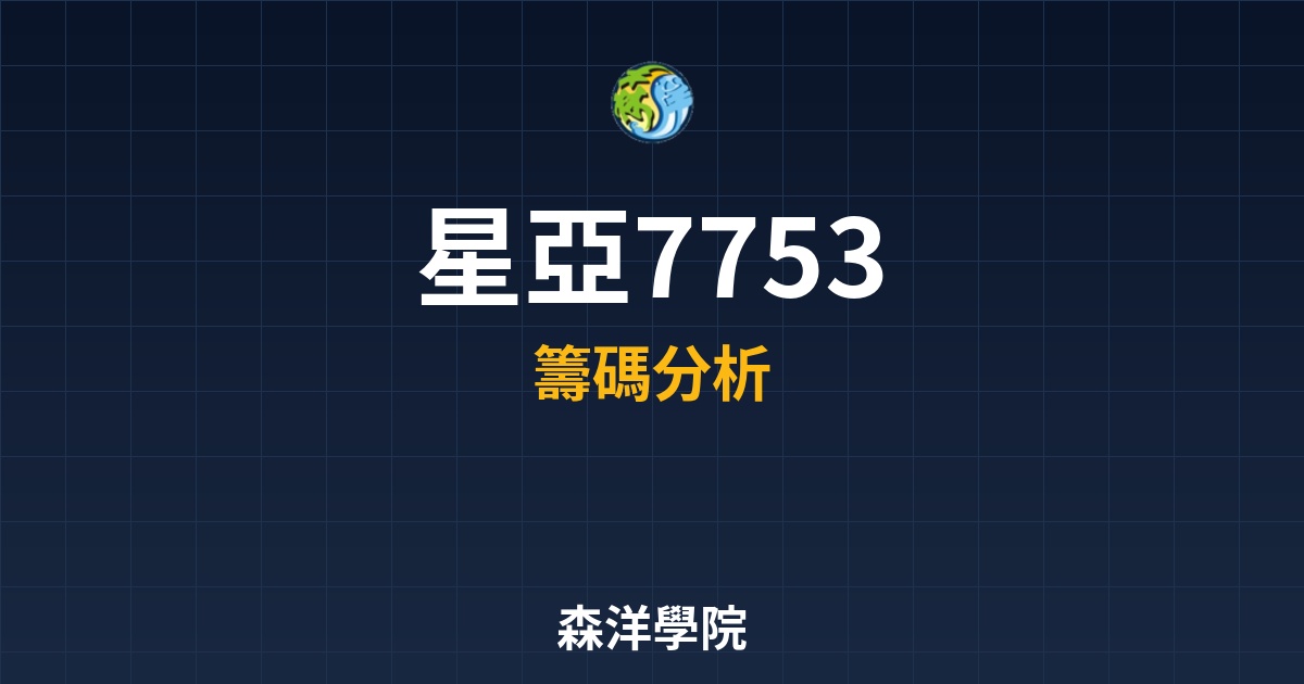 Cover 57495.jpg