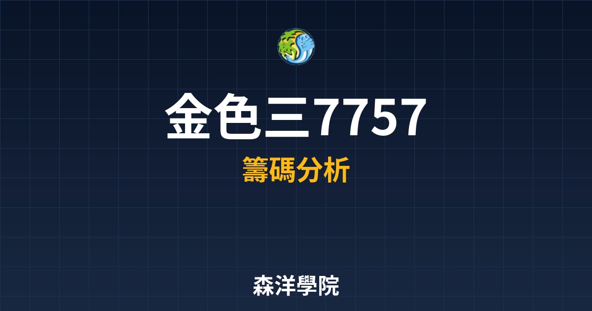 Cover 57497.jpg