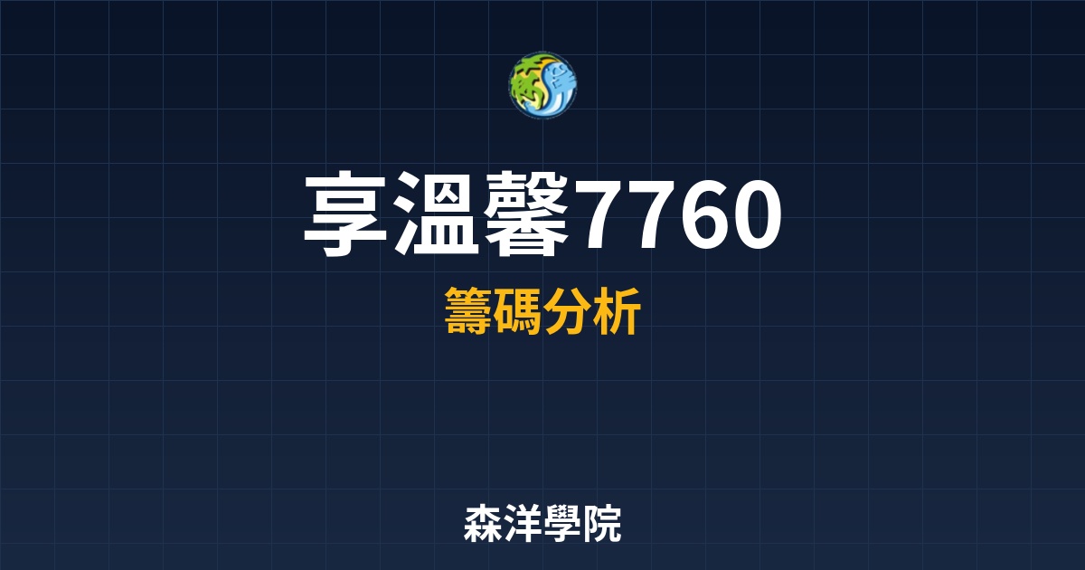 Cover 57498.jpg