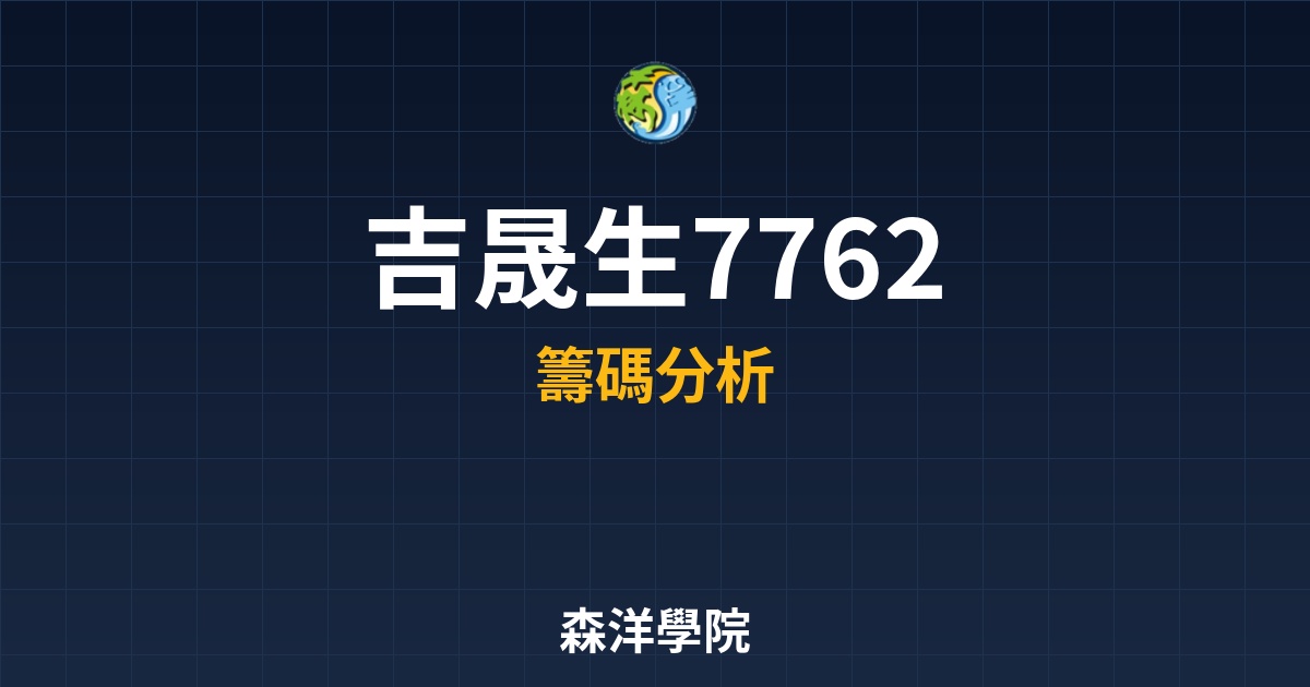 Cover 57500.jpg