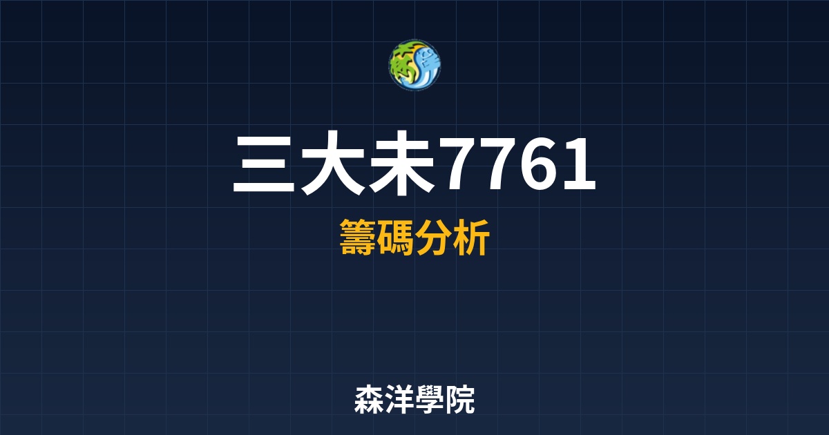 Cover 57501.jpg