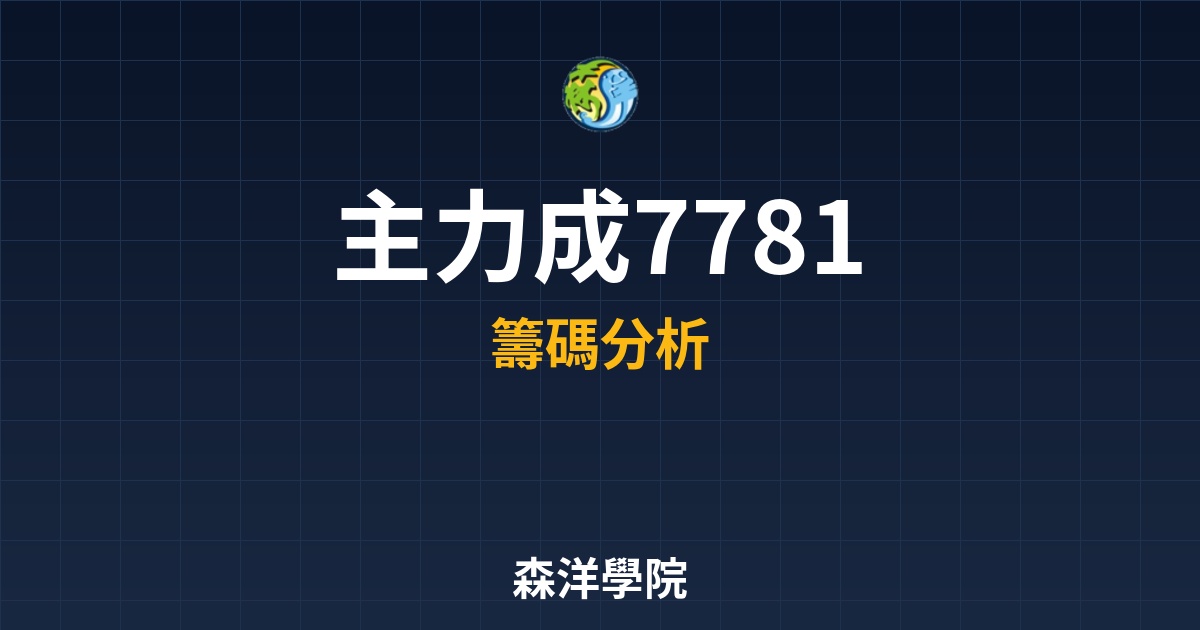 Cover 57511.jpg