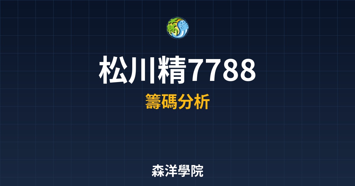 Cover 57515.jpg