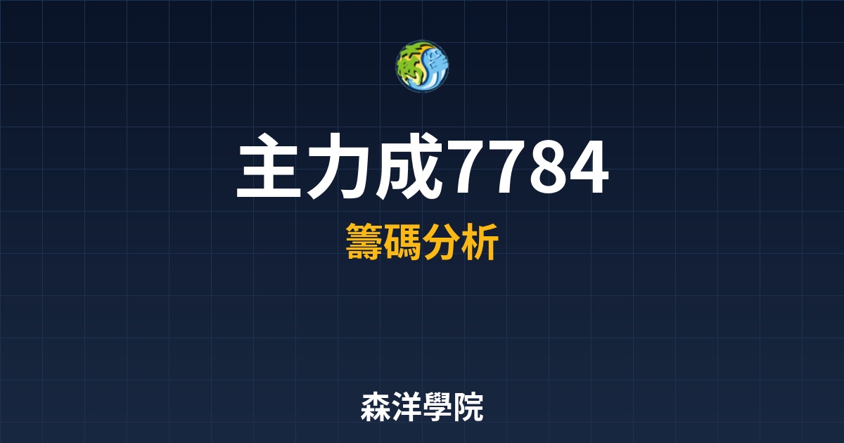 Cover 57518.jpg