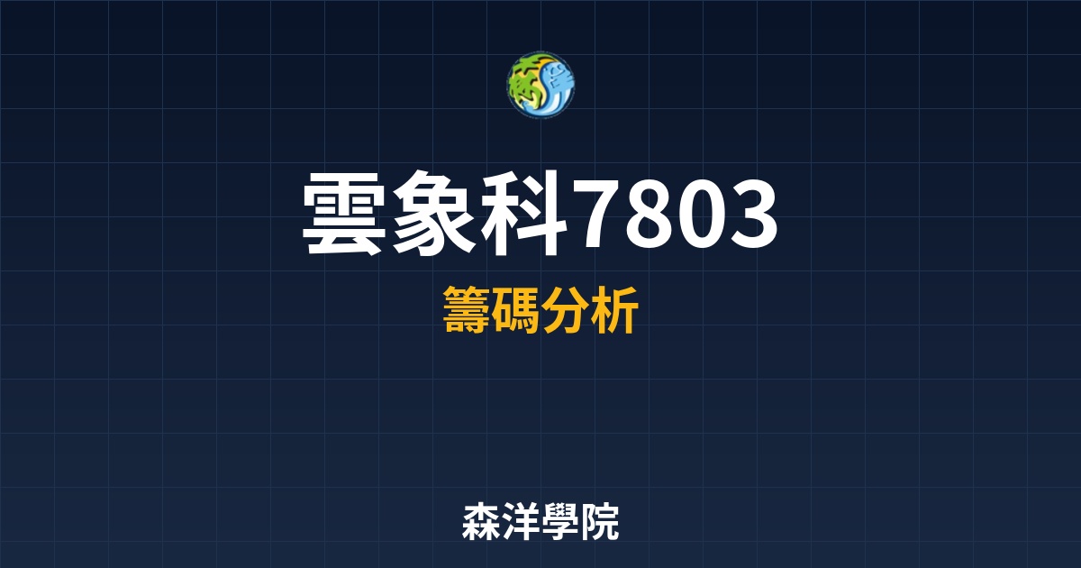 Cover 57520.jpg