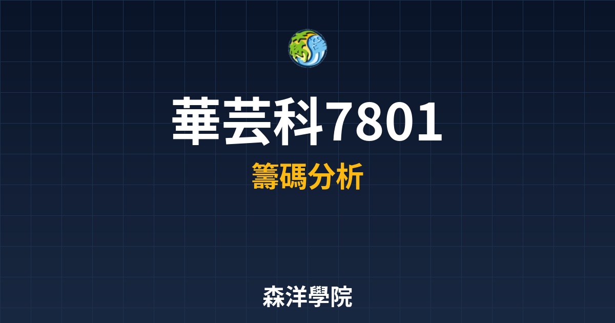 Cover 57523.jpg