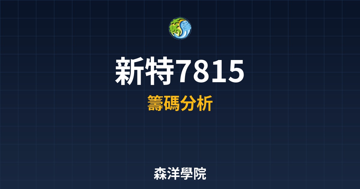 Cover 57525.jpg