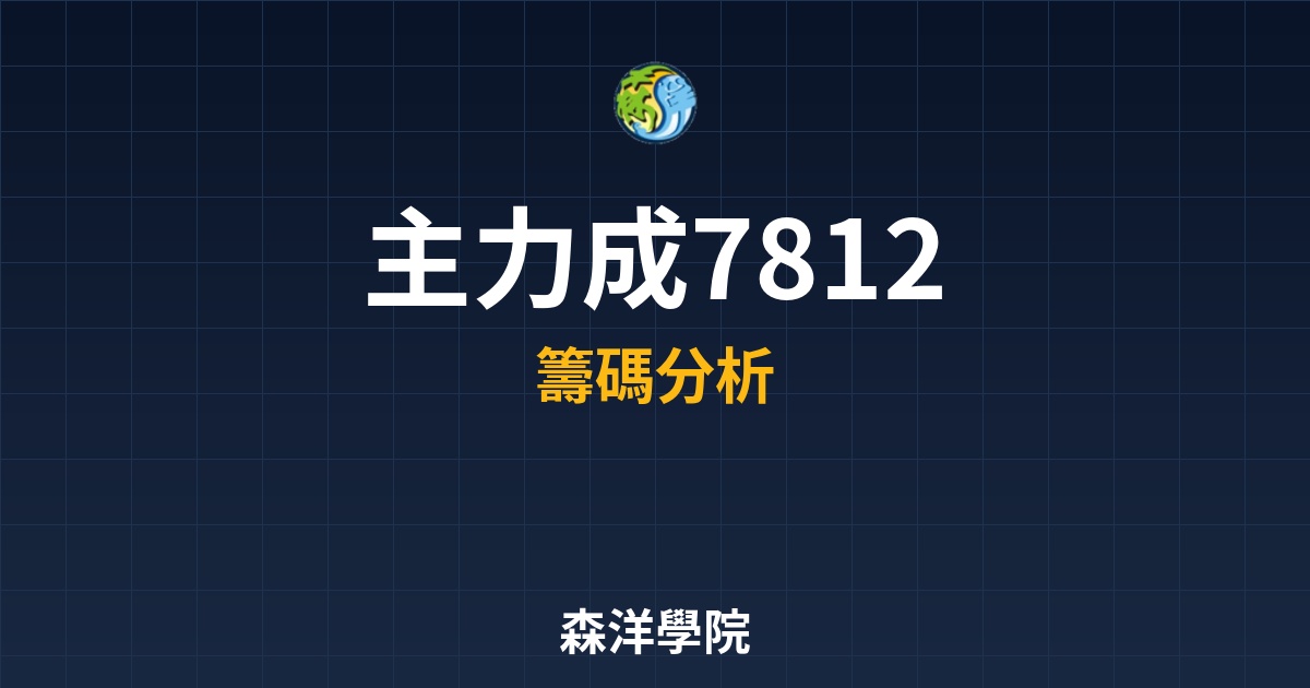 Cover 57527.jpg