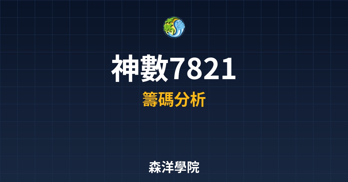 Cover 57533.jpg