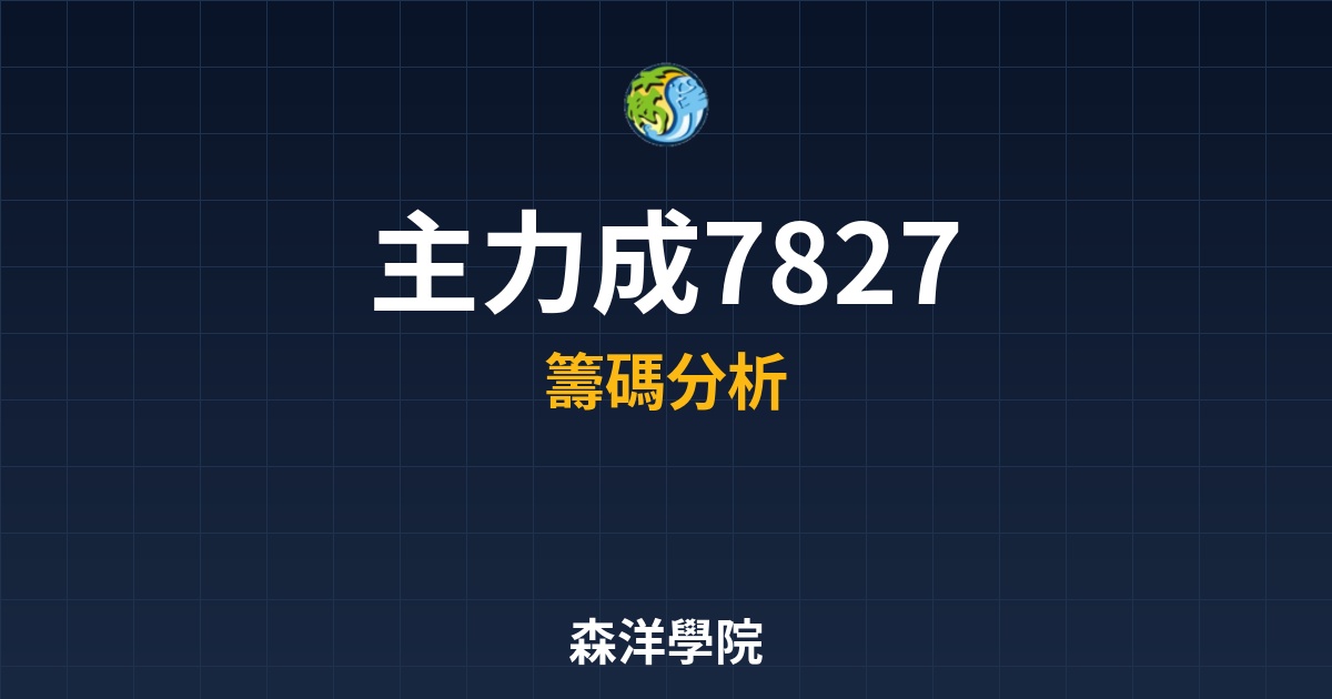 Cover 57535.jpg