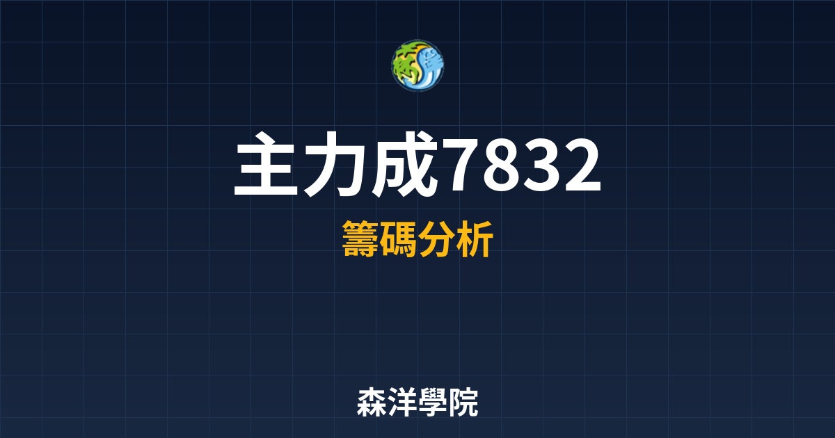 Cover 57536.jpg