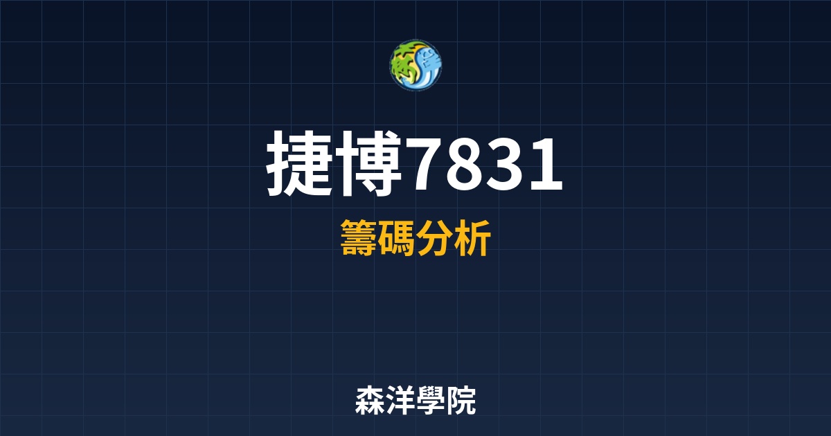 Cover 57538.jpg