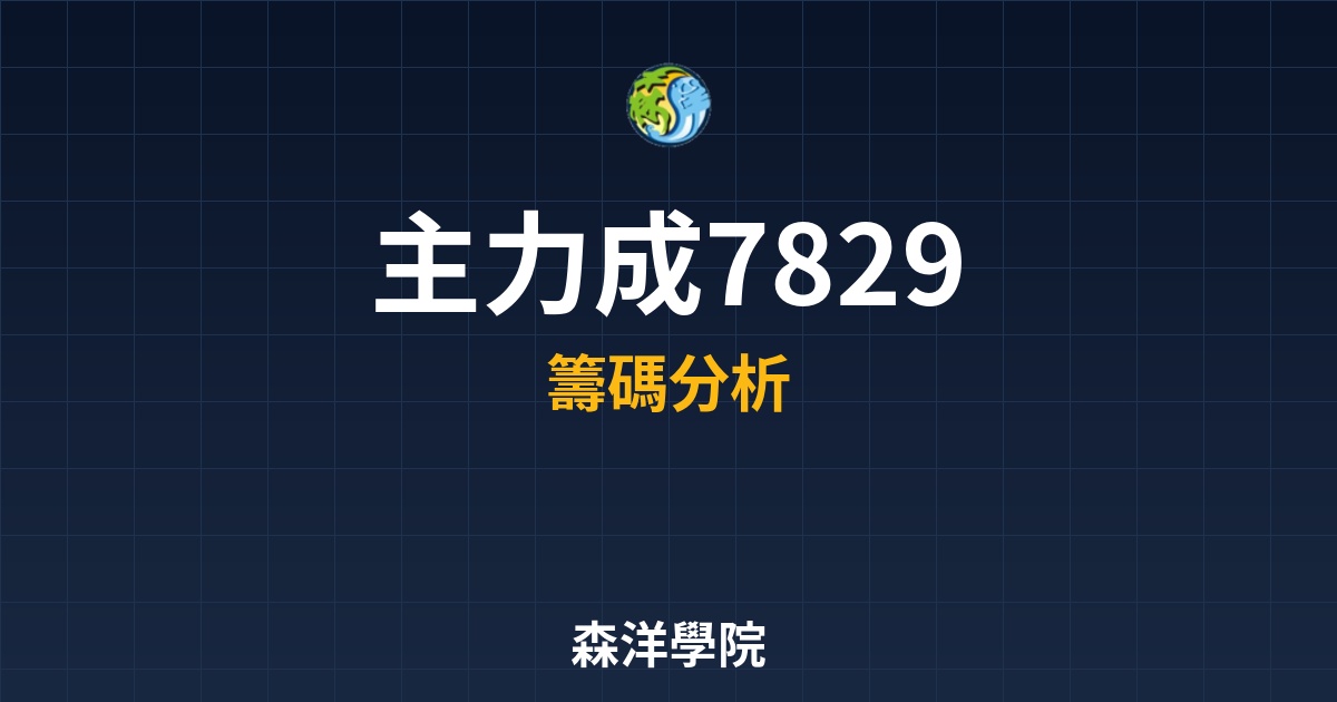 Cover 57539.jpg