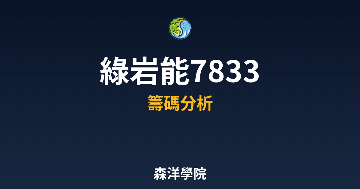 Cover 57540.jpg
