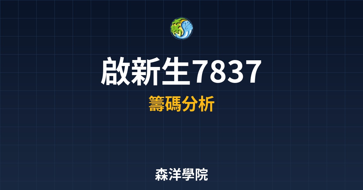 Cover 57542.jpg