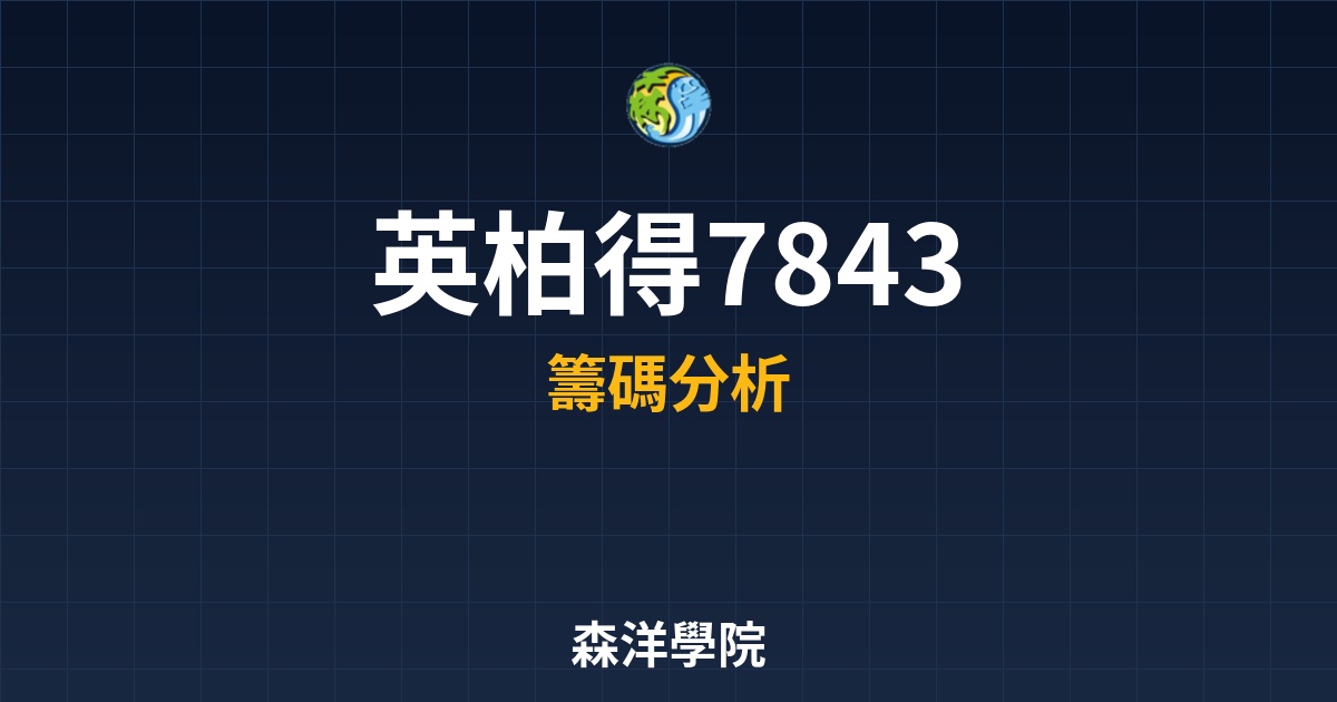 Cover 57545.jpg