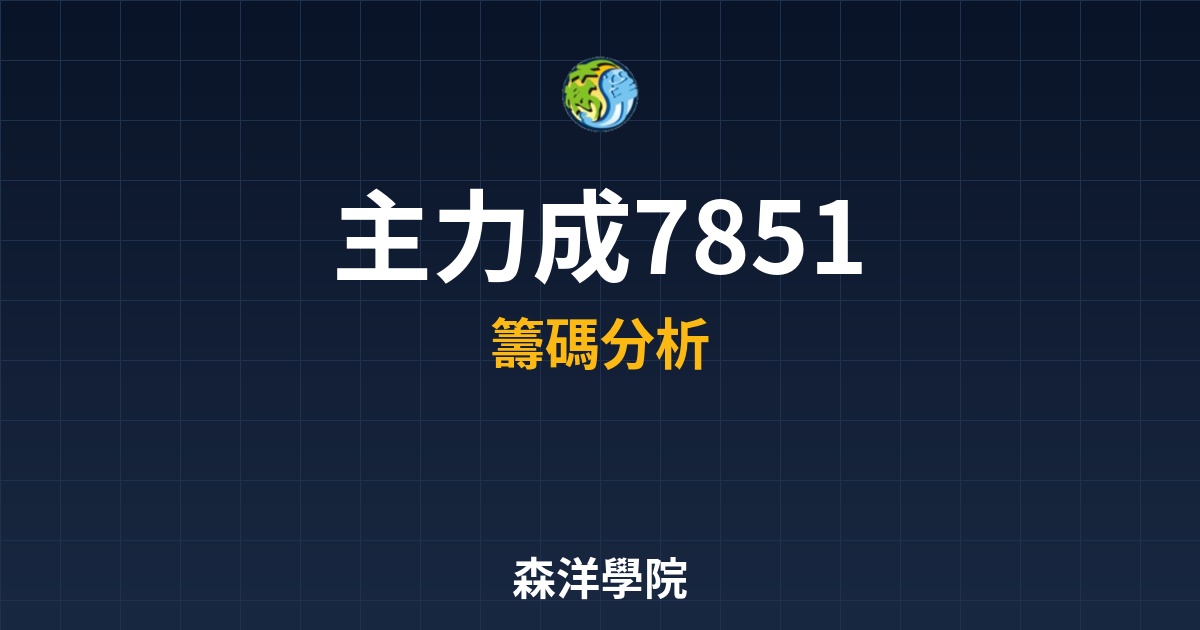 Cover 57549.jpg