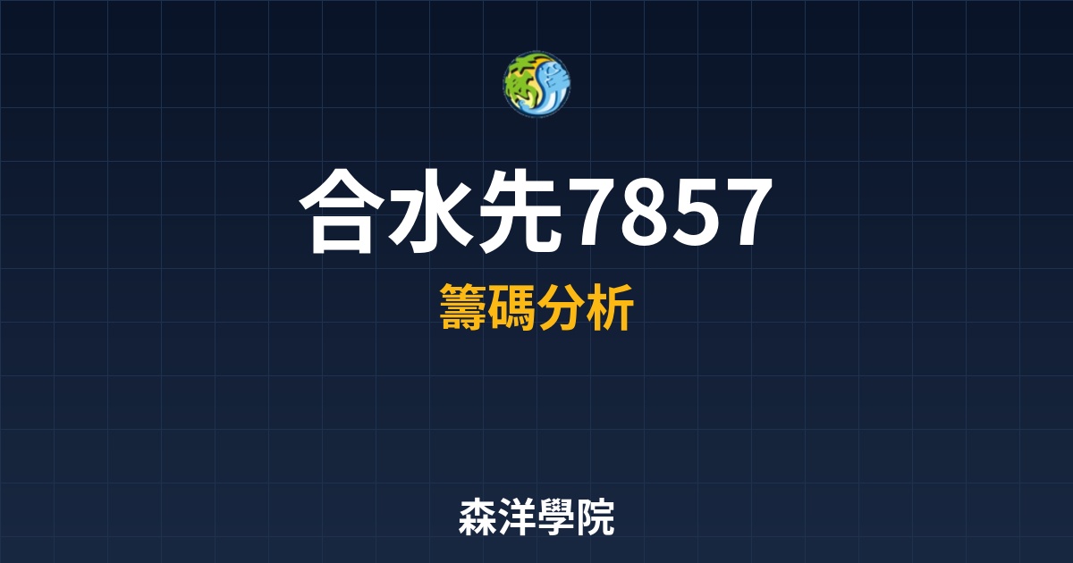 Cover 57551.jpg