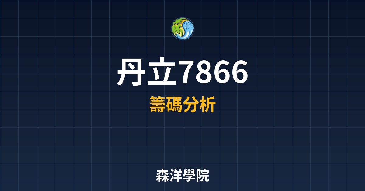 Cover 57560.jpg