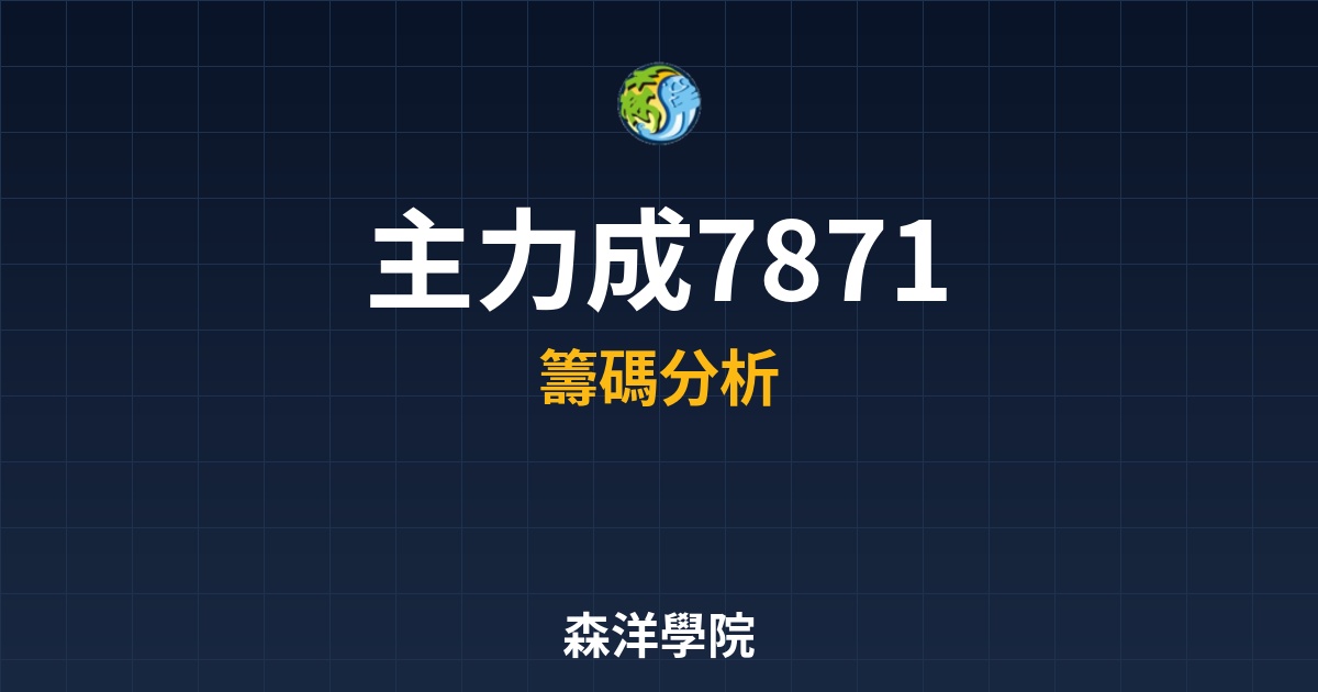 Cover 57561.jpg
