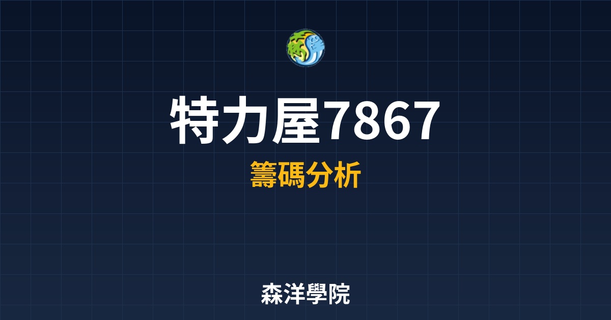 Cover 57567.jpg
