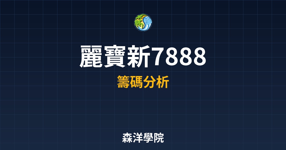 Cover 57570.jpg