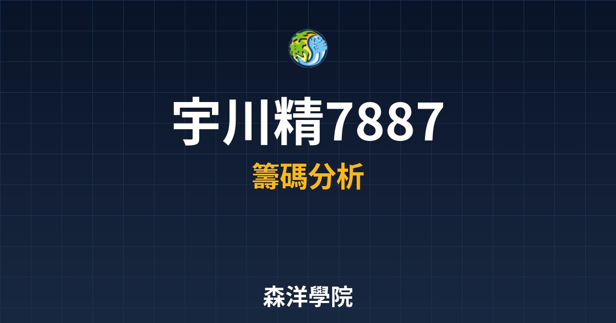 Cover 57574.jpg