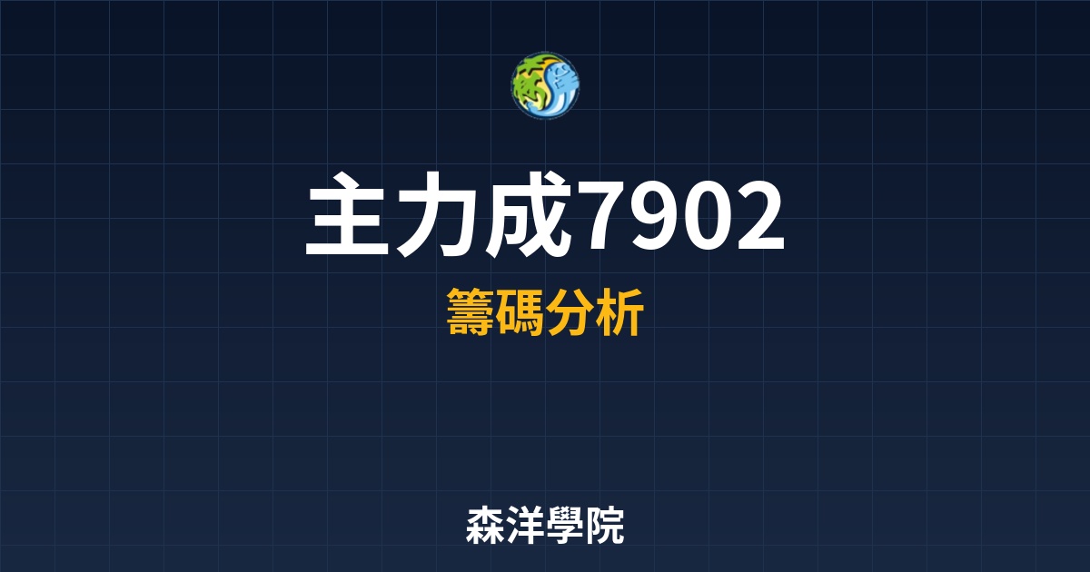 Cover 57579.jpg