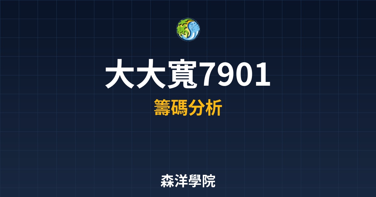 Cover 57580.jpg
