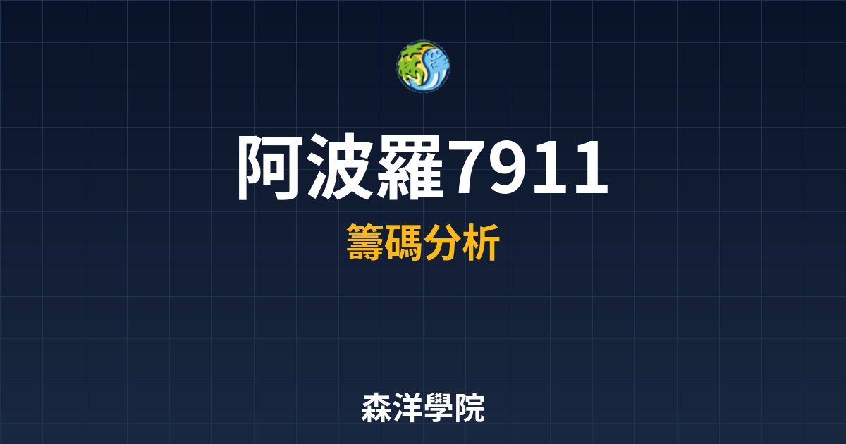 Cover 57583.jpg