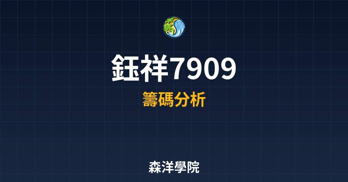 Cover 57584.jpg