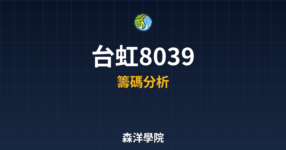 Cover 57595.jpg