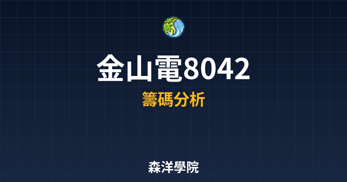 Cover 57598.jpg