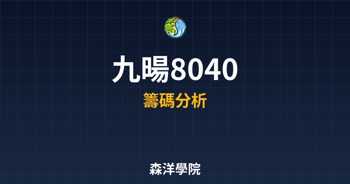 Cover 57599.jpg
