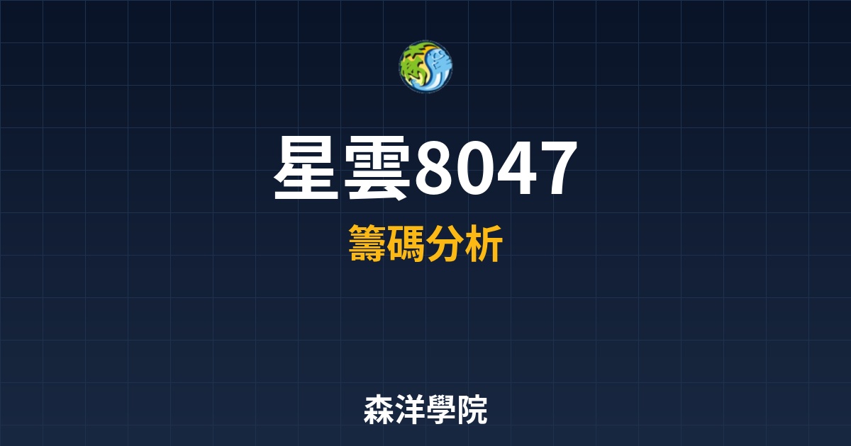 Cover 57602.jpg