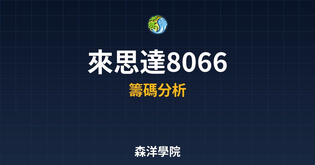 Cover 57610.jpg