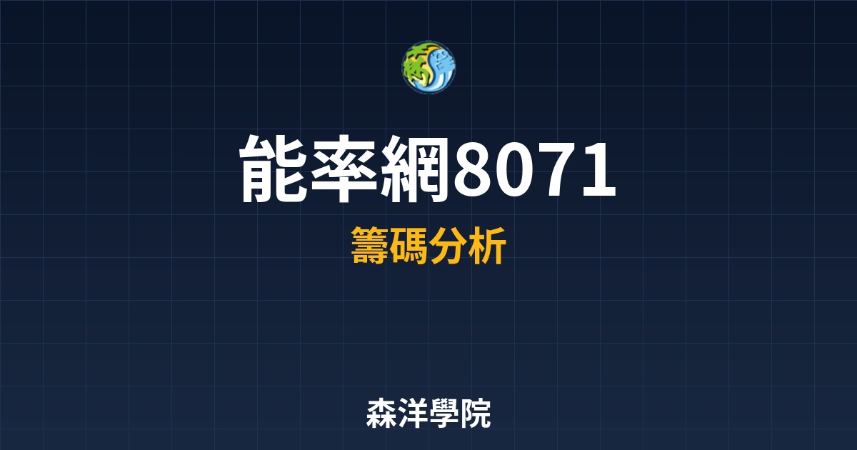 Cover 57615.jpg