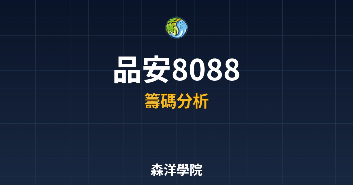Cover 57624.jpg