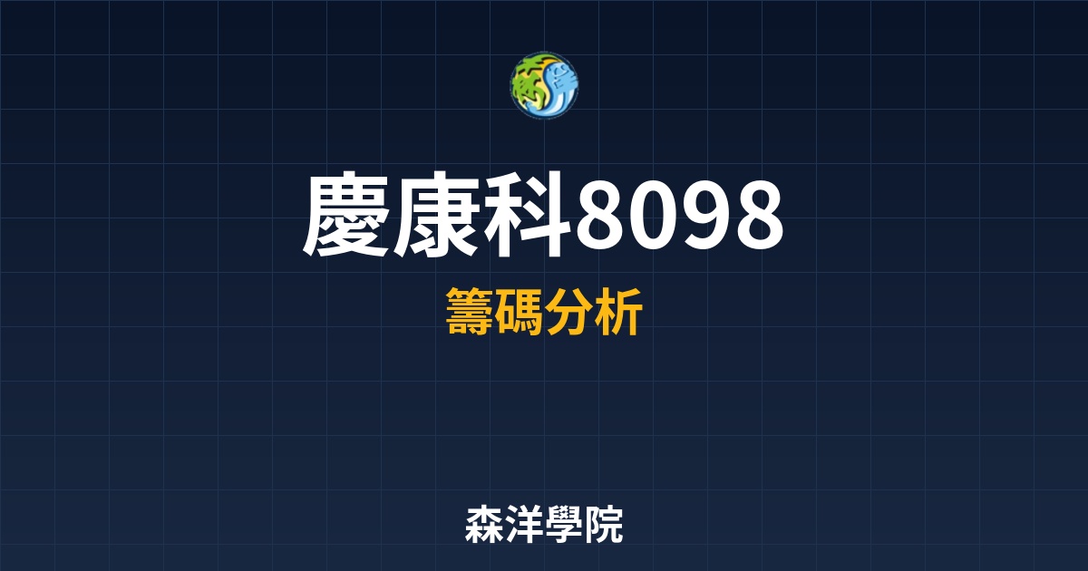 Cover 57628.jpg