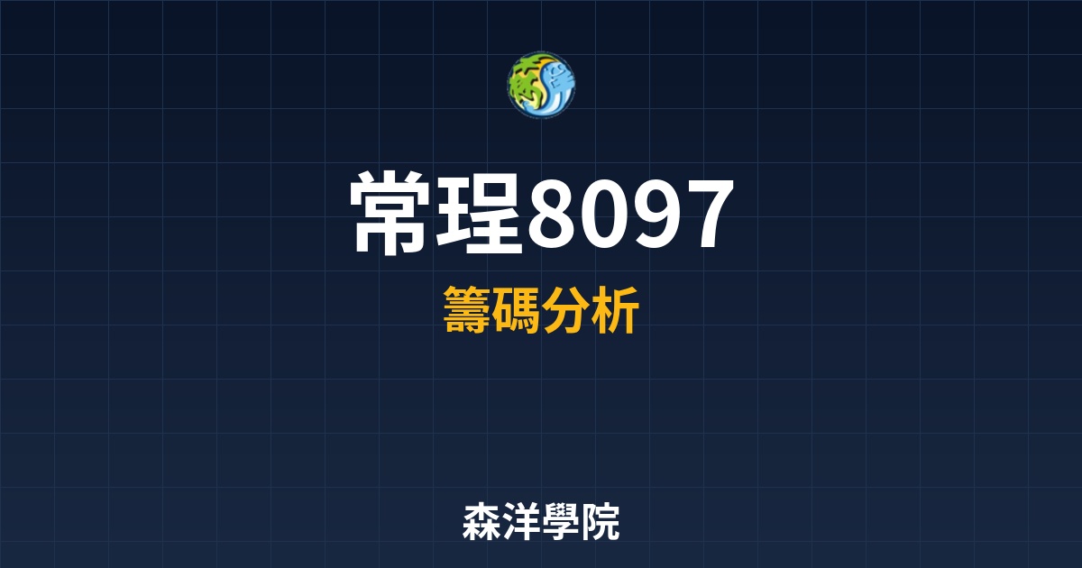 Cover 57629.jpg
