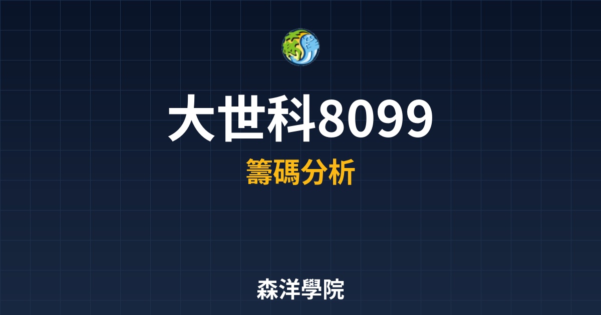 Cover 57630.jpg
