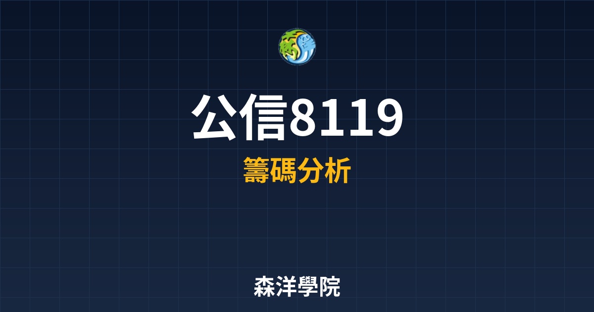 Cover 57636.jpg