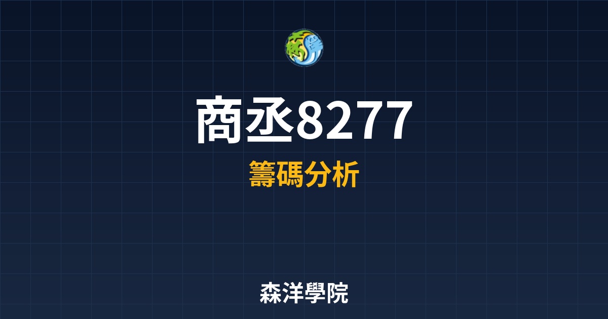 Cover 57659.jpg