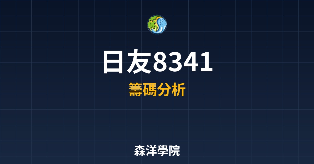 Cover 57668.jpg