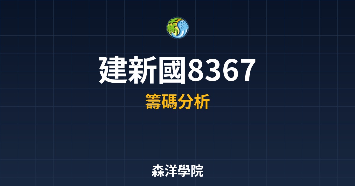 Cover 57670.jpg