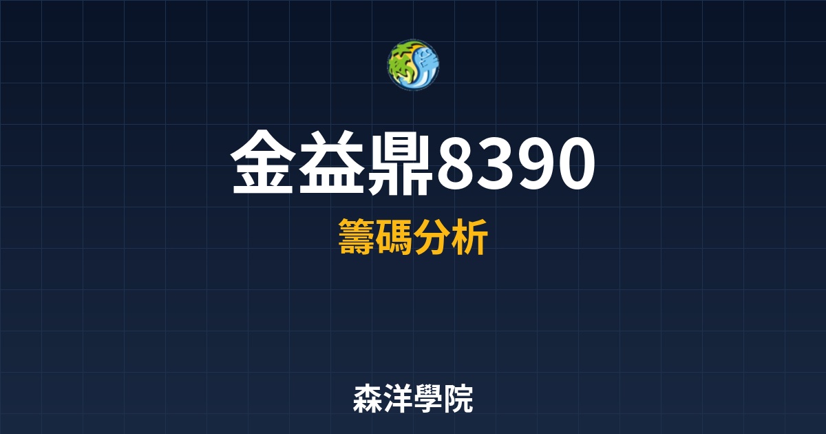 Cover 57671.jpg