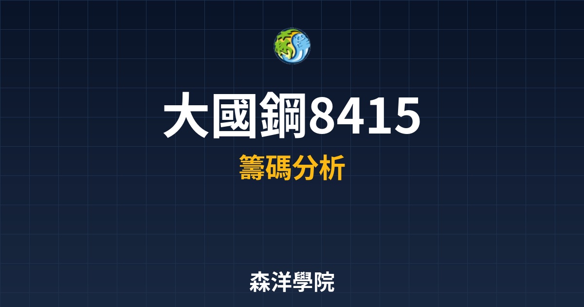 Cover 57674.jpg